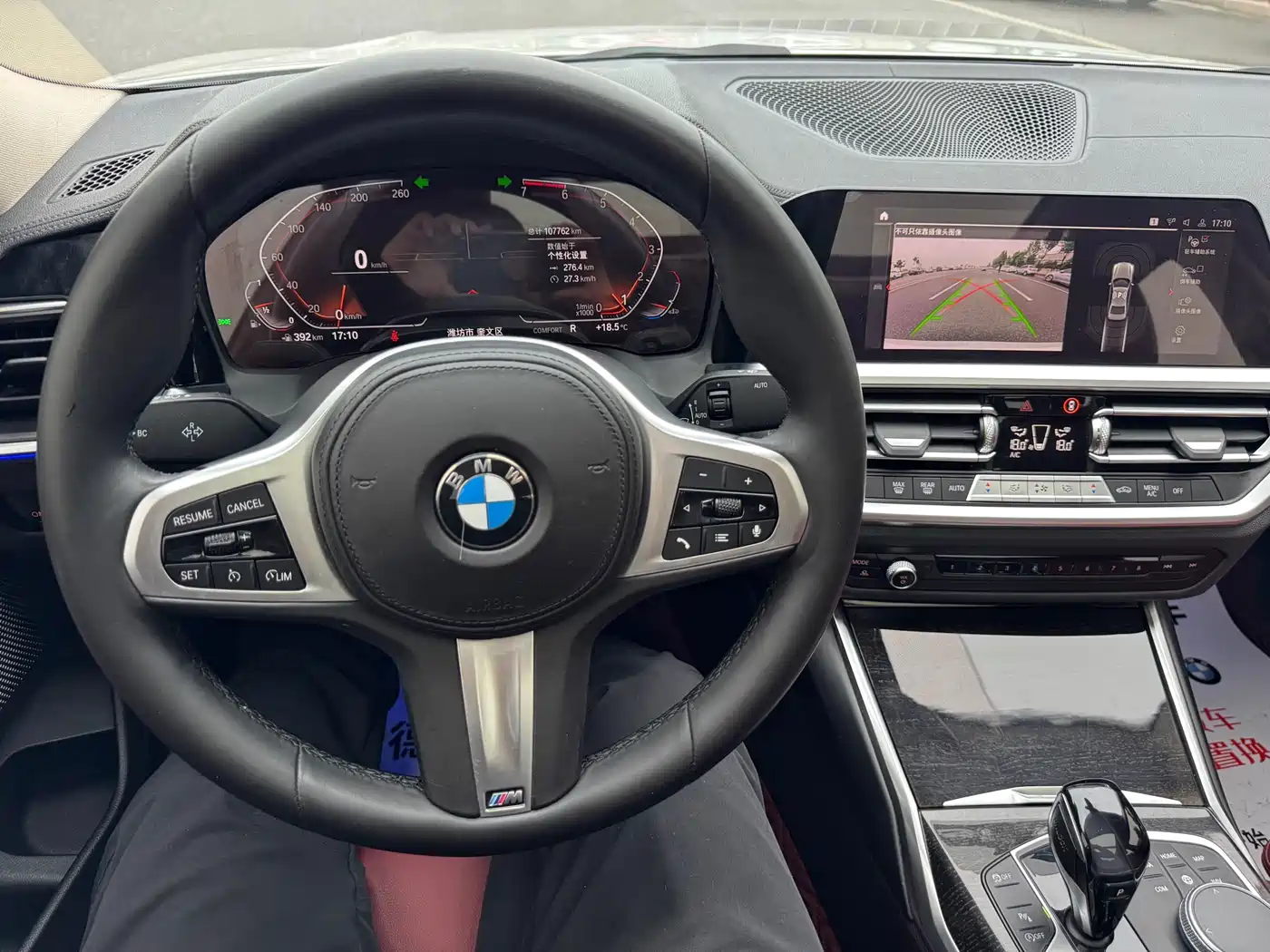BMW 3 Series 2021 Facelift 325Li M Sport Package фото 14