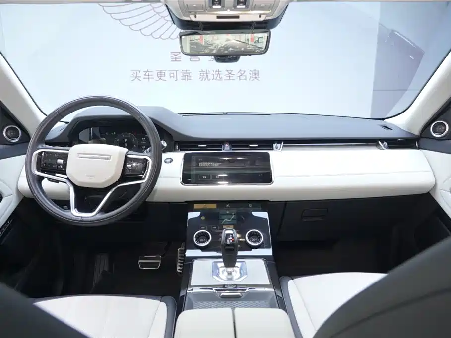 Land Rover Range Rover Evoque 2022 Range Rover Evoque L 249PS R-Dynamic Luxury Edition фото 19