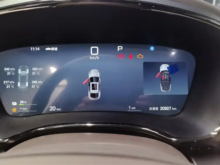 BYD Han 2025 DM-i Smart Driving Edition 125KM Honor фото 14