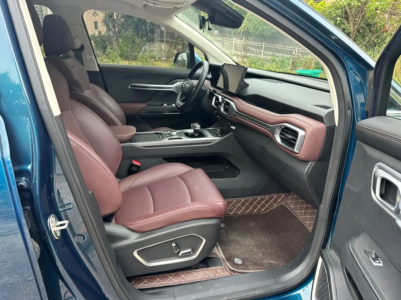 Geely Radar Radar Horizon 2025 2023 550km Enjoyment Edition