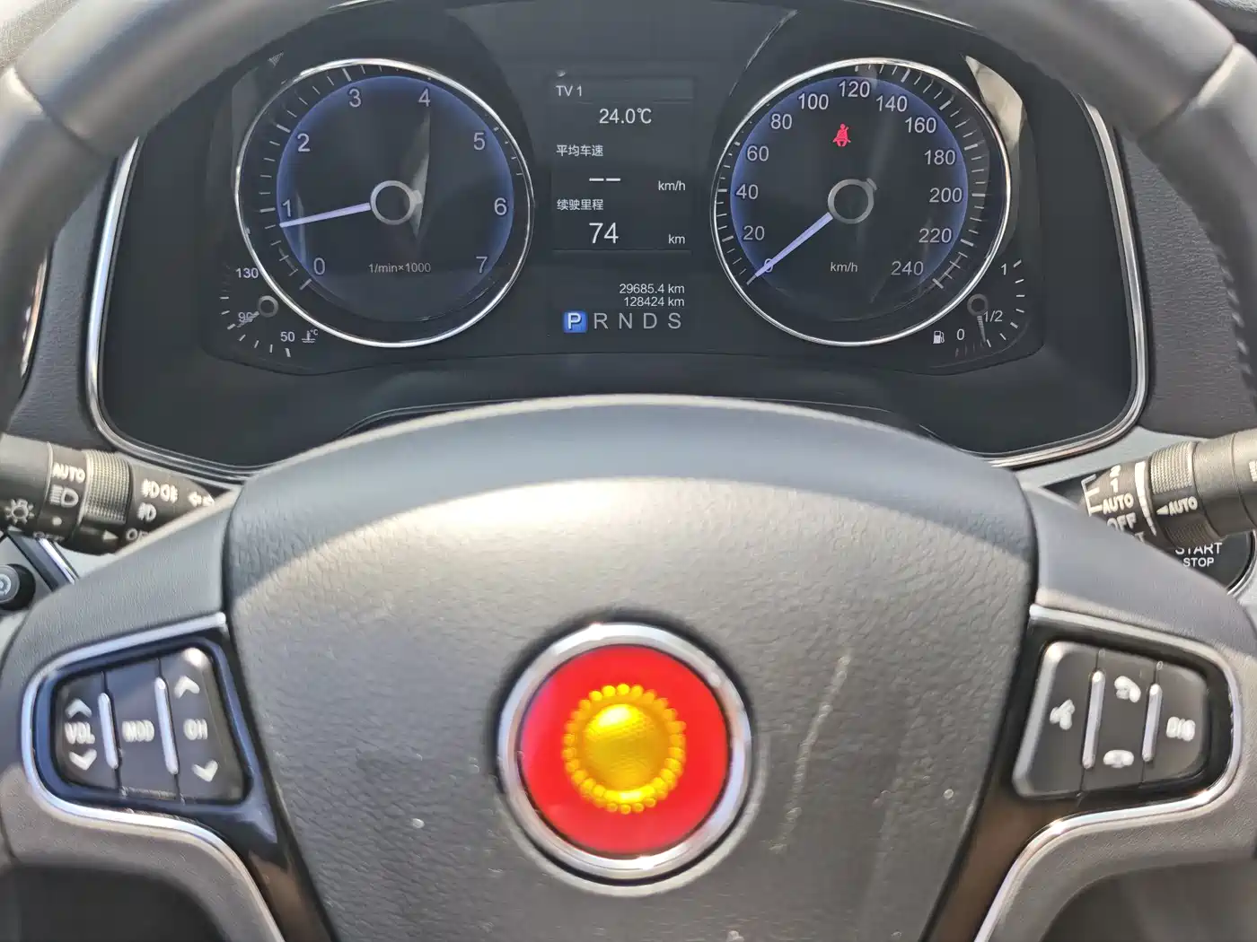 Hongqi H7 2015 2.0T Luxury фото 12