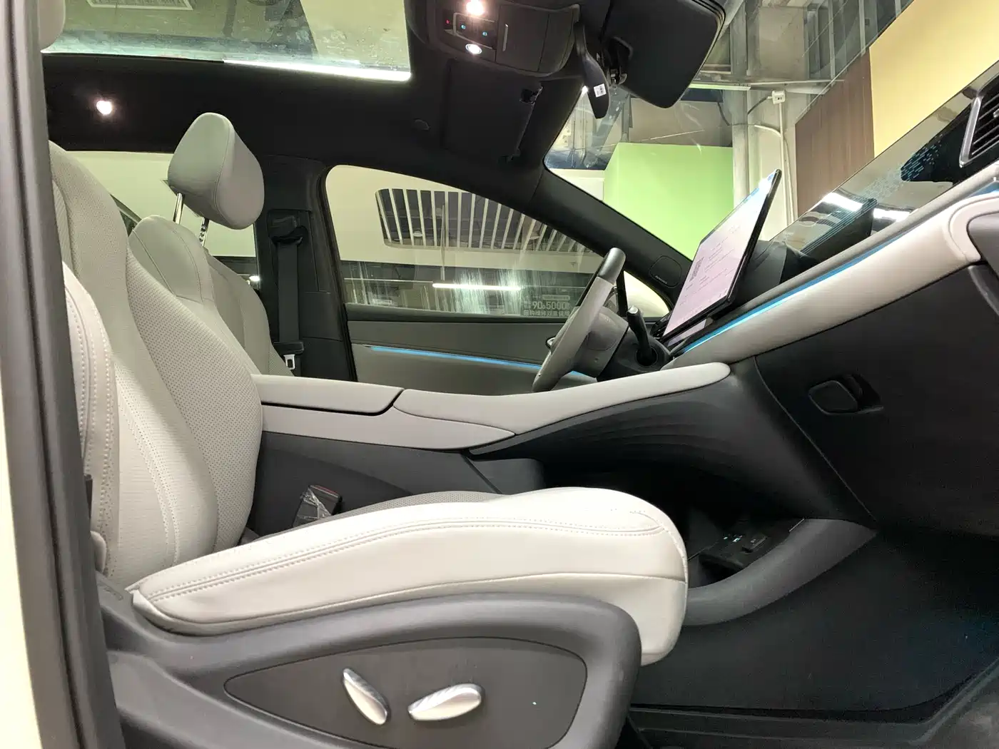 BYD Sealion 06 New Energy 2025 DM-i 170 Pilot Plus Edition фото 11