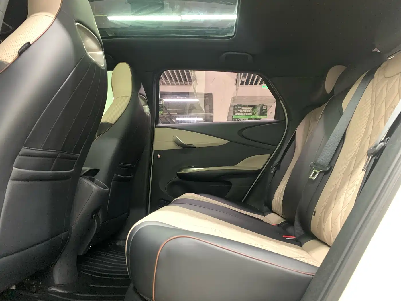 BYD Dolphin 2021 Model 405km Fashion Edition фото 9