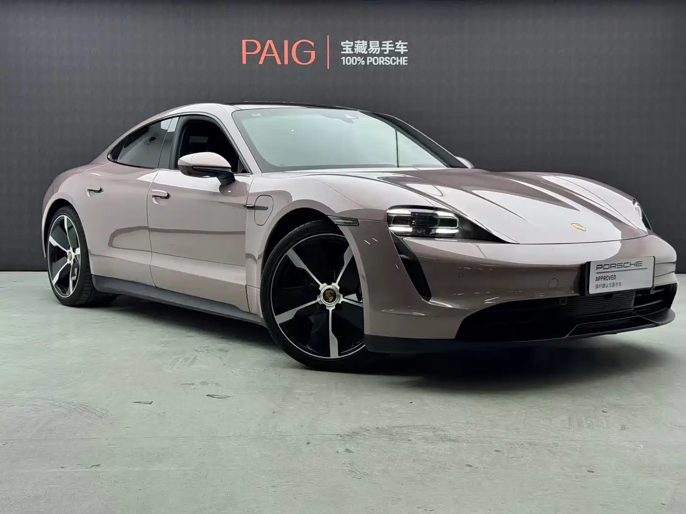 Porsche Taycan 2022 Taycan