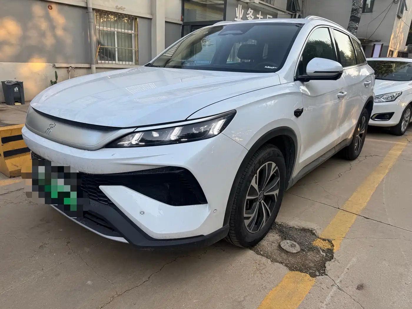 Similar car