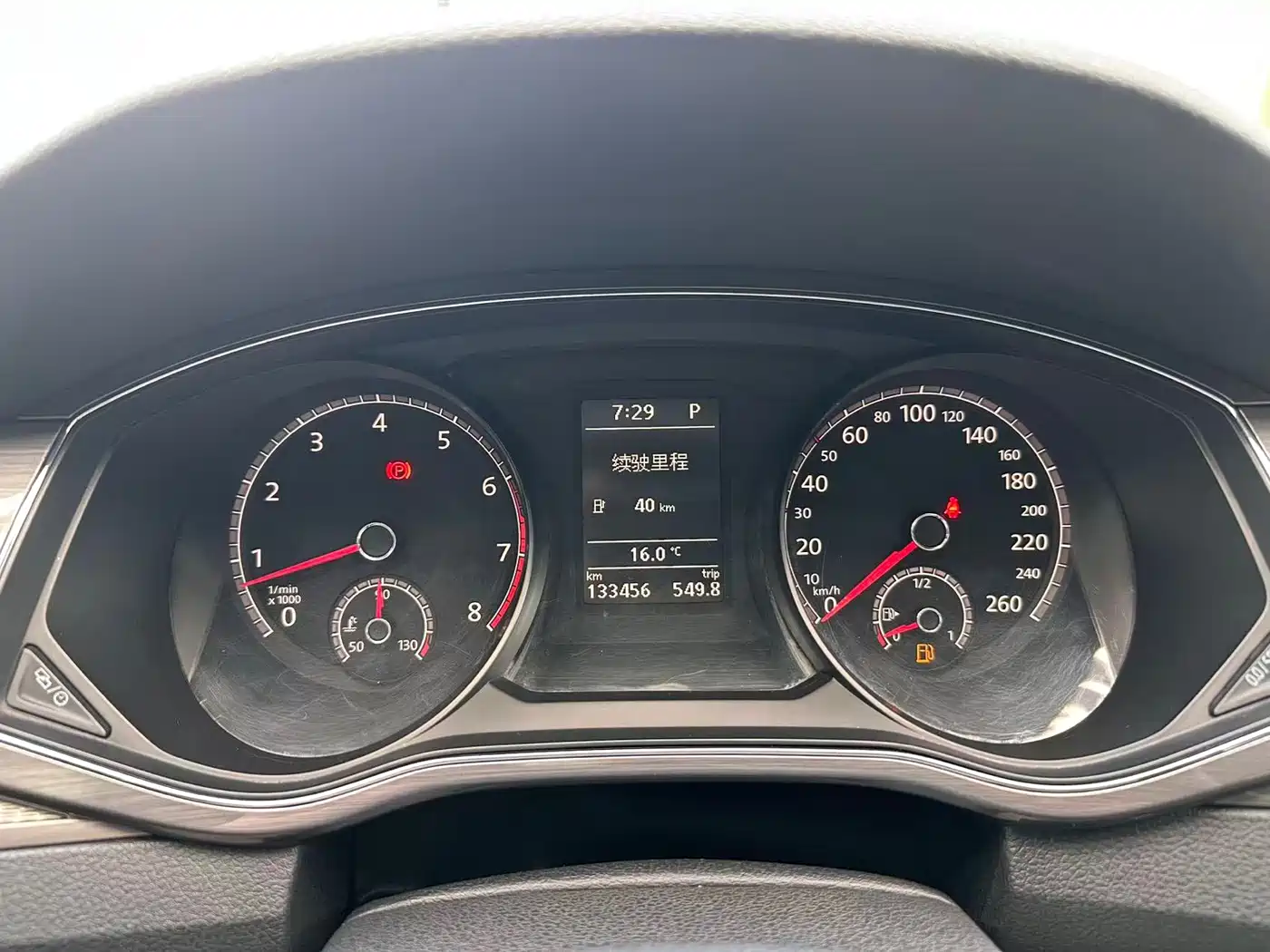 Volkswagen Passat 2016 330TSI DSG Honor Edition фото 13