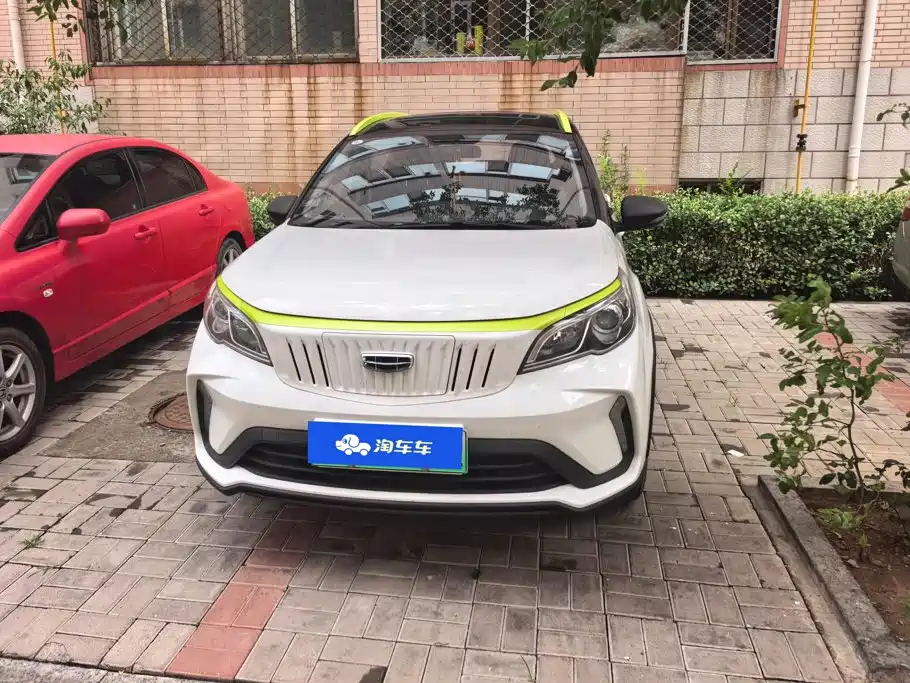 Geely Geometry EX3 Kung Fu Bull 2022 2021 Kung Fu Niu Niu