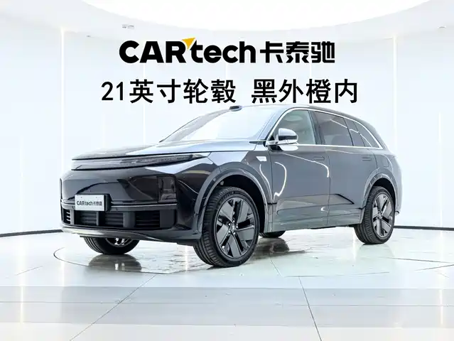 Li Auto L7 2025