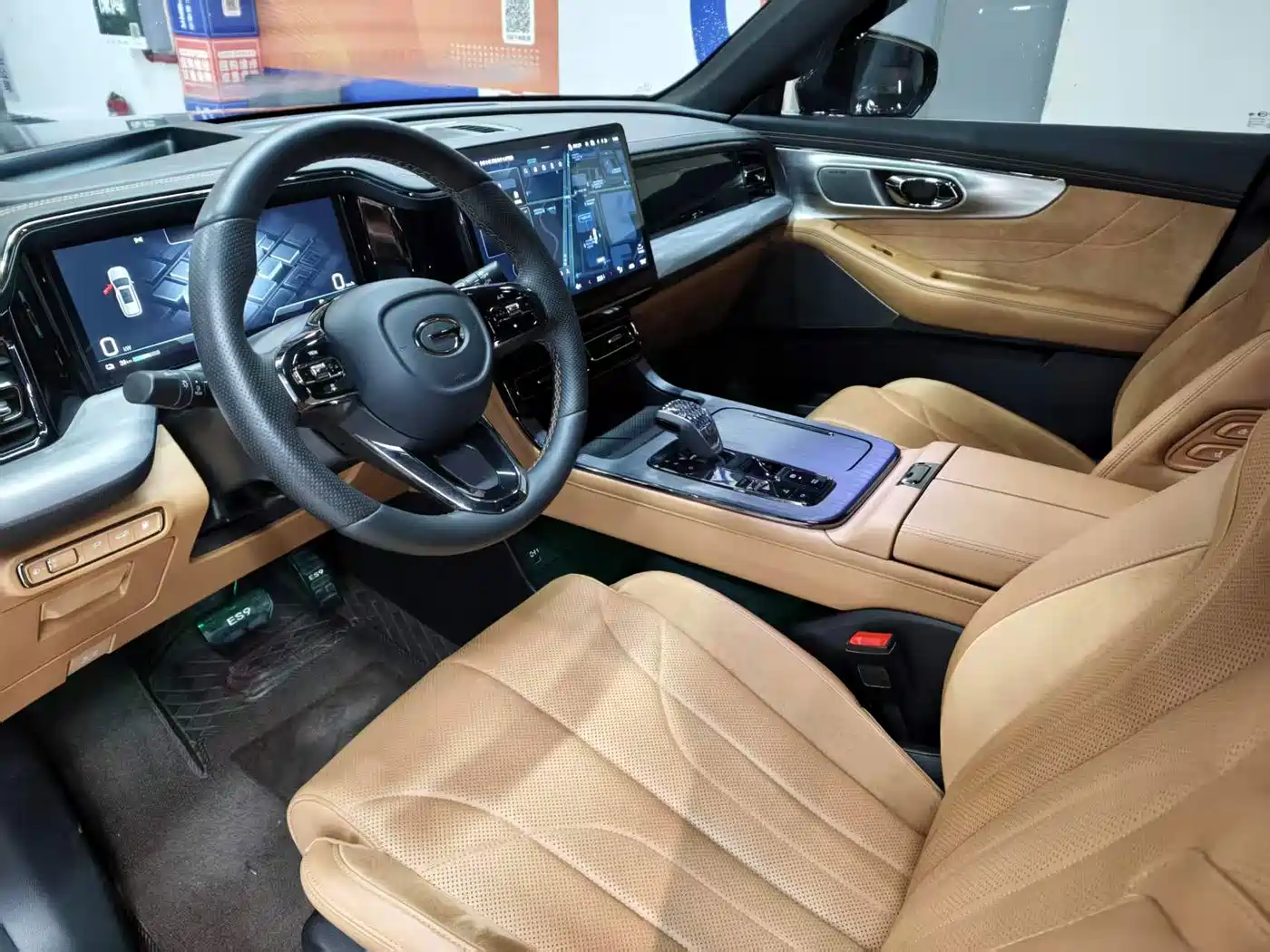 GAC Trumpchi Trumpchi ES9 2023 2024 Model PHEV 143km Max