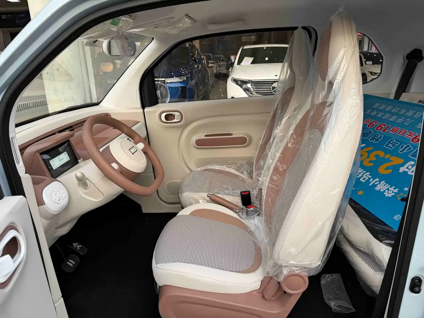 Besturn Bestune Pony 2024 2024 170km Vitality Pony