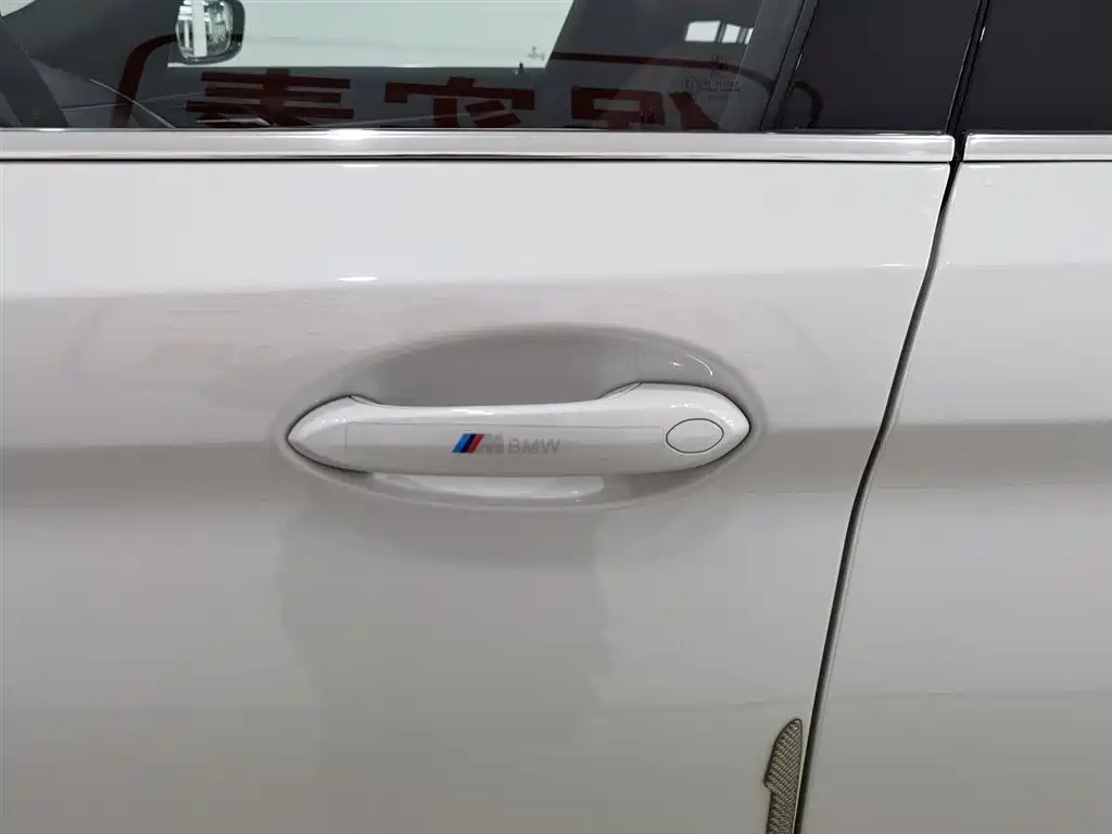 BMW 5 Series 2023 530Li Leading M Sport Package фото 18