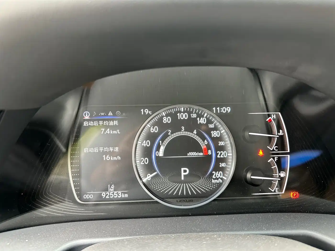Lexus ES 2021 200 Excellence Edition фото 14