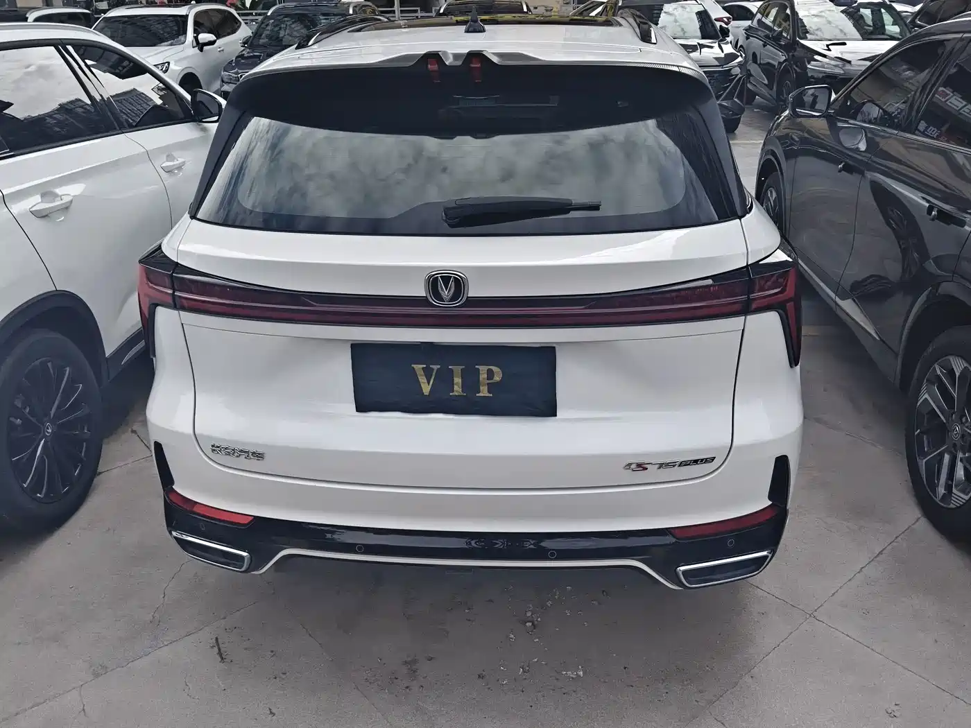 Фото 17 - Changan CS75 PLUS