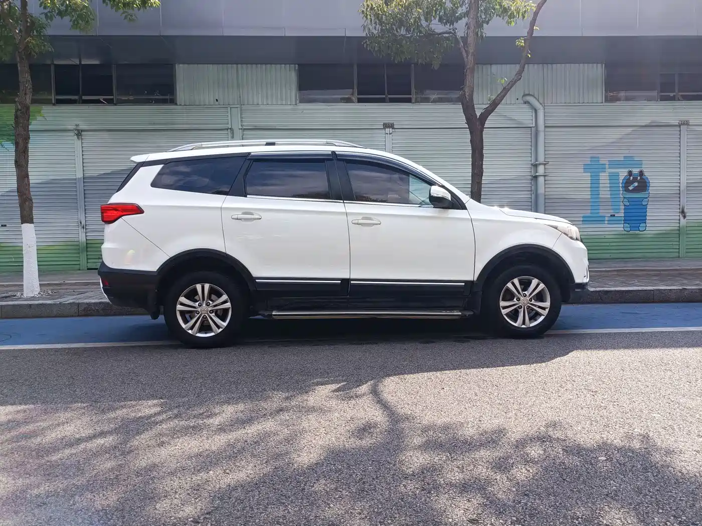BAIC Huansu S3 2016 2016 S3L 1.5L Manual Premium