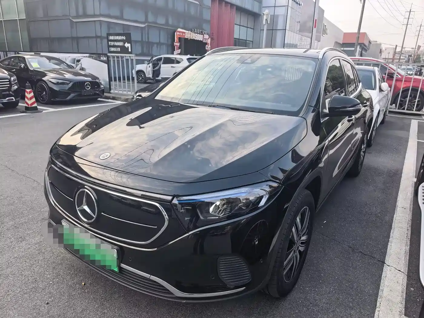 Similar car