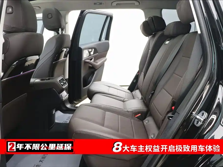 Mercedes-Benz GLS 2022 Second Facelift GLS 450 4MATIC Fashion фото 6