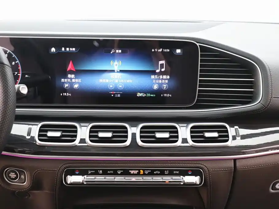 Mercedes-Benz GLS 2022 Second Facelift GLS 450 4MATIC Fashion фото 20