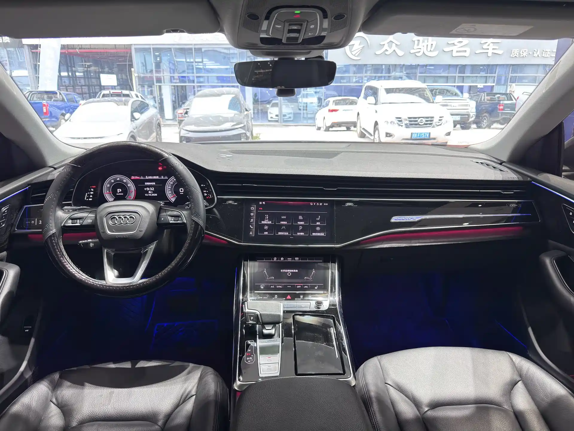 Photo 7 - Audi Q8