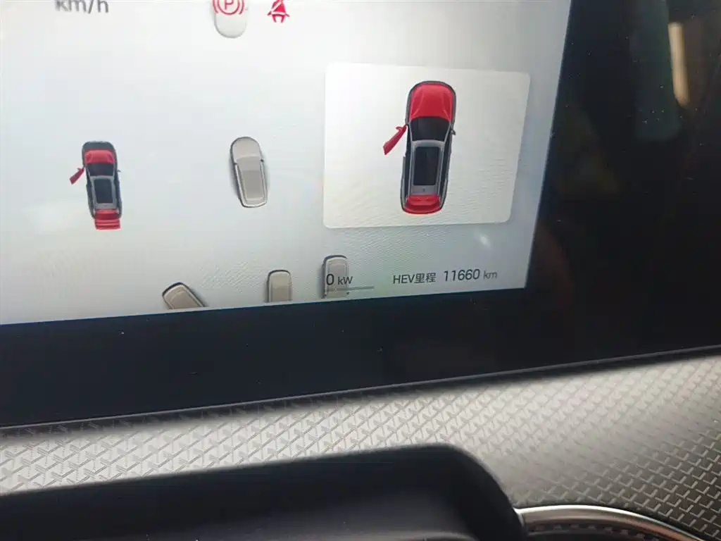 BYD Song Pro New Energy 2025 2nd Generation Smart Drive Edition DM-i 75KM Leading Type фото 9