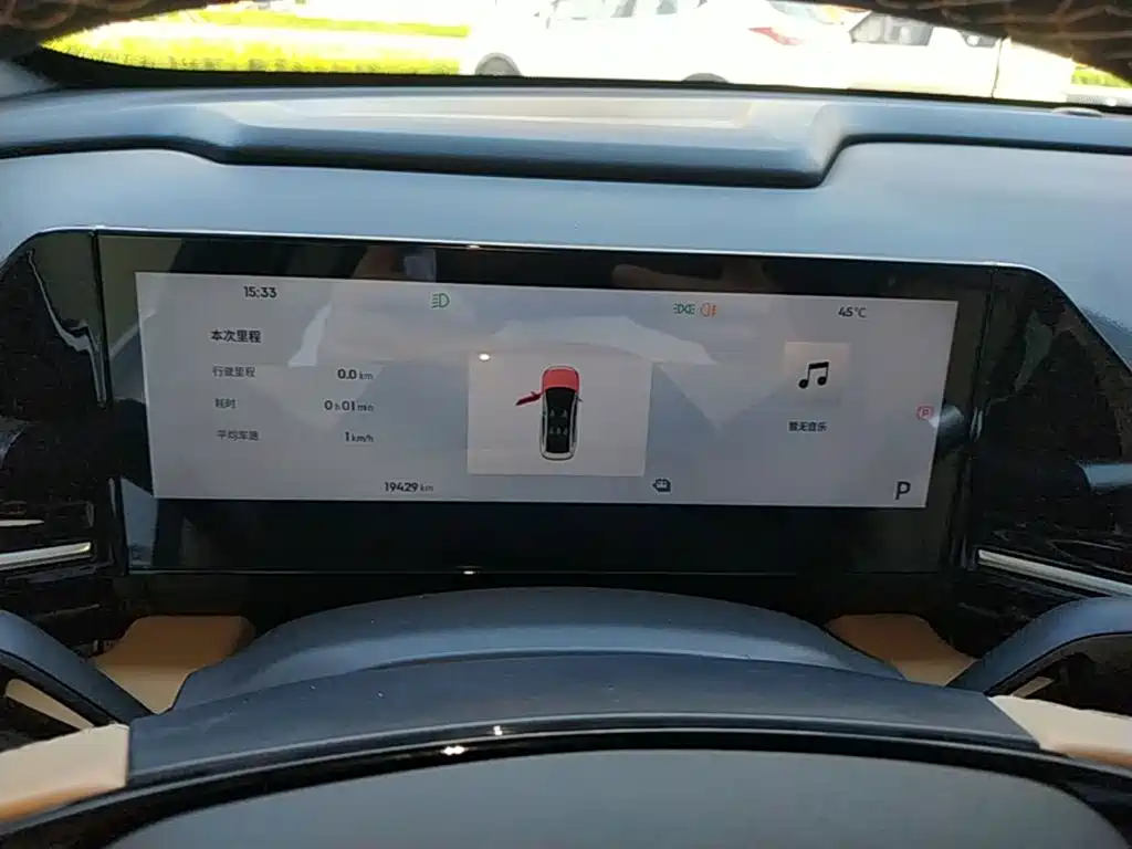 Geely Galaxy Galaxy L6 2025 2024 125km PLUS Soaring Dragon Edition
