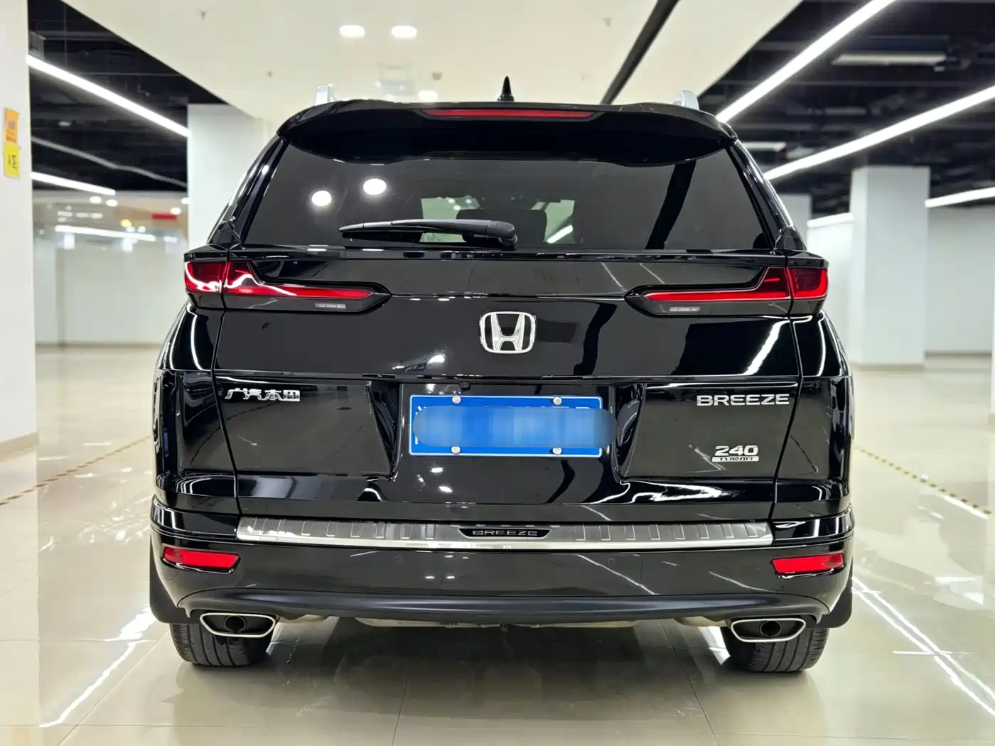 Фото 7 - Honda Haoying