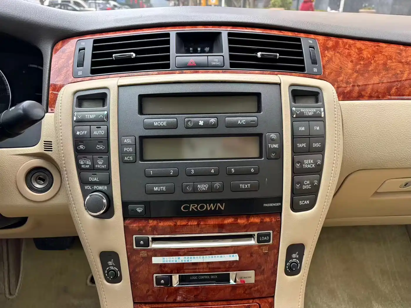 Toyota Crown 2009 2.5L Royal Special Enhanced Edition фото 10