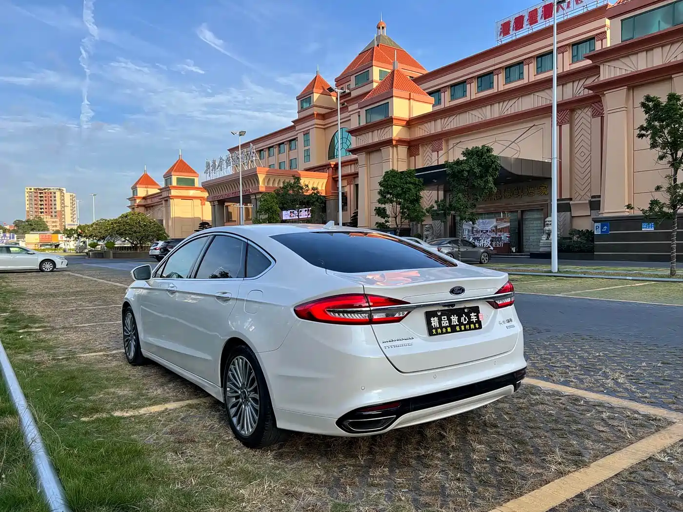 Photo 4 - Ford Mondeo