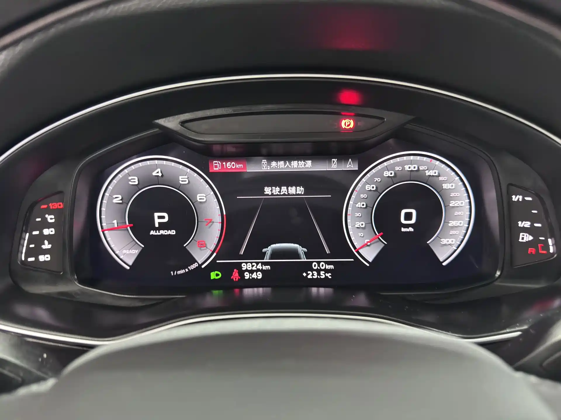 Photo 9 - Audi Q8