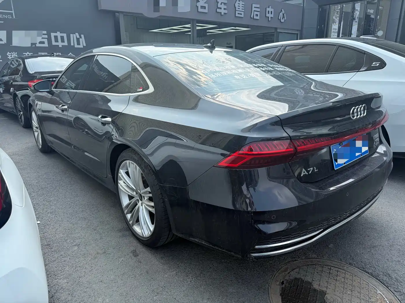 Photo 9 - Audi A7L