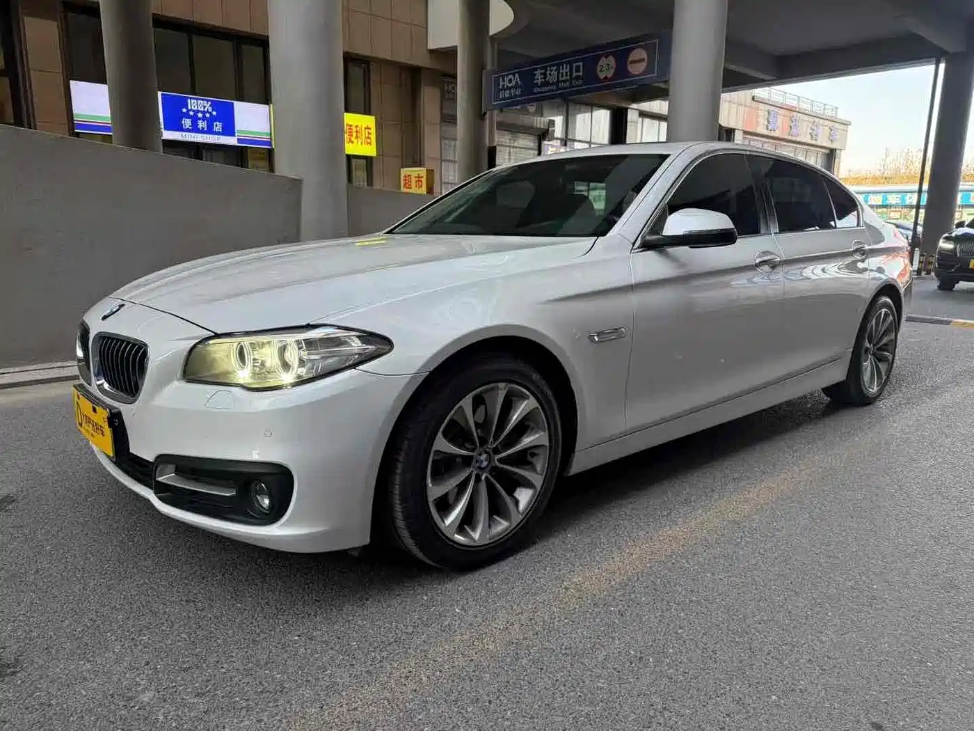 BMW 5 Series 2017 520Li Classic Edition