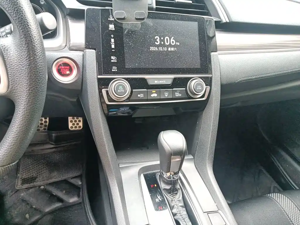 Photo 14 - Honda Civic