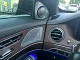 Photo 29 - Mercedes-Benz S-Class