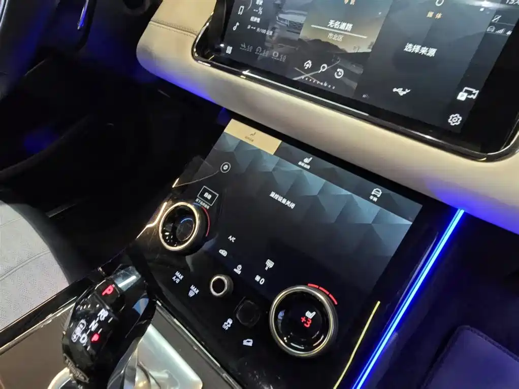 LAND ROVER RANGE ROVER AURORA