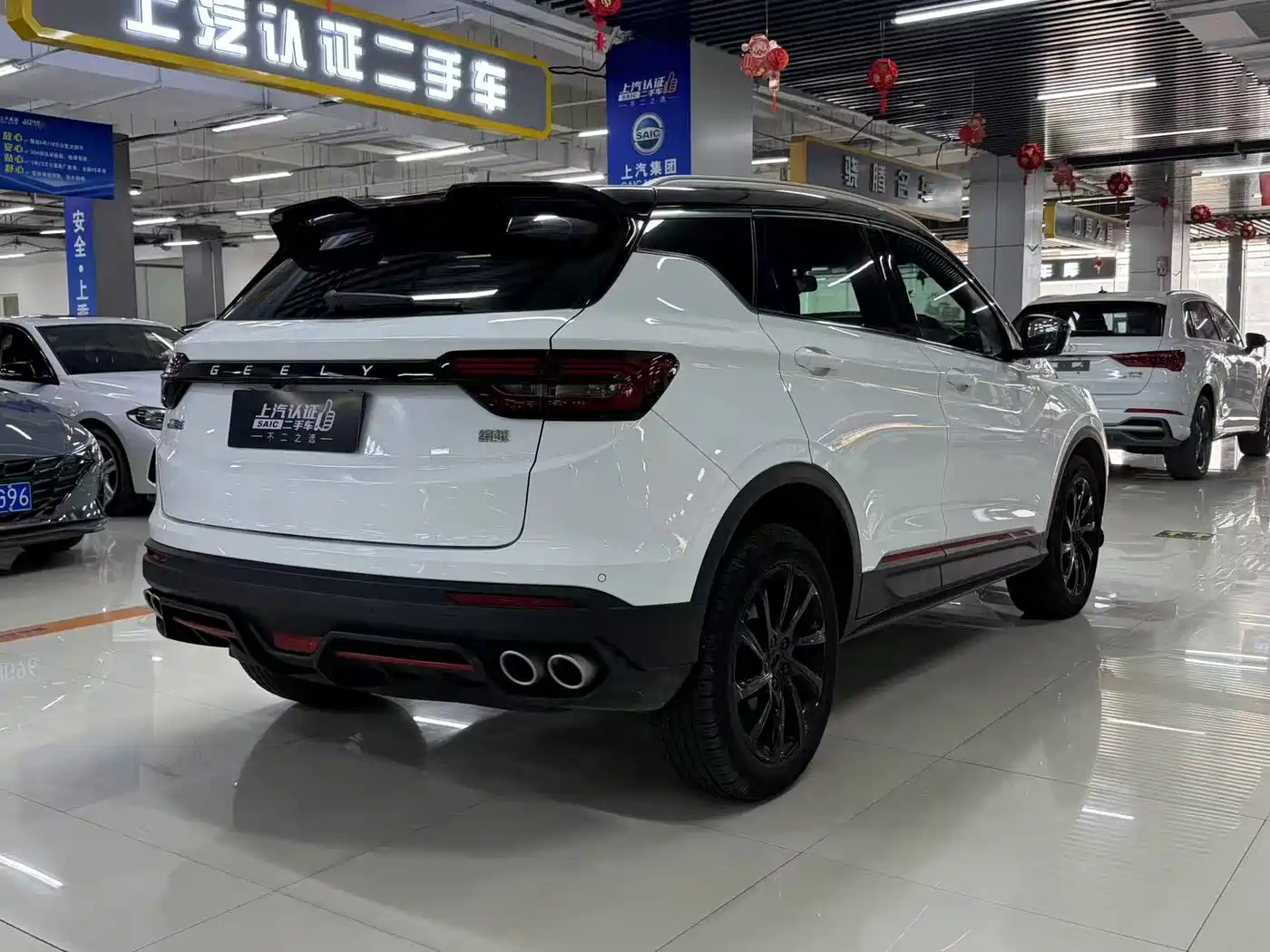 GEELY AUTOMOBILE BINYUE