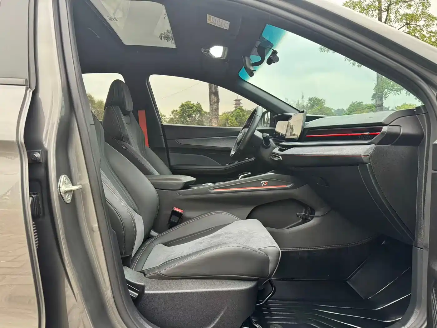 GEELY AUTOMOBILE BINRUI