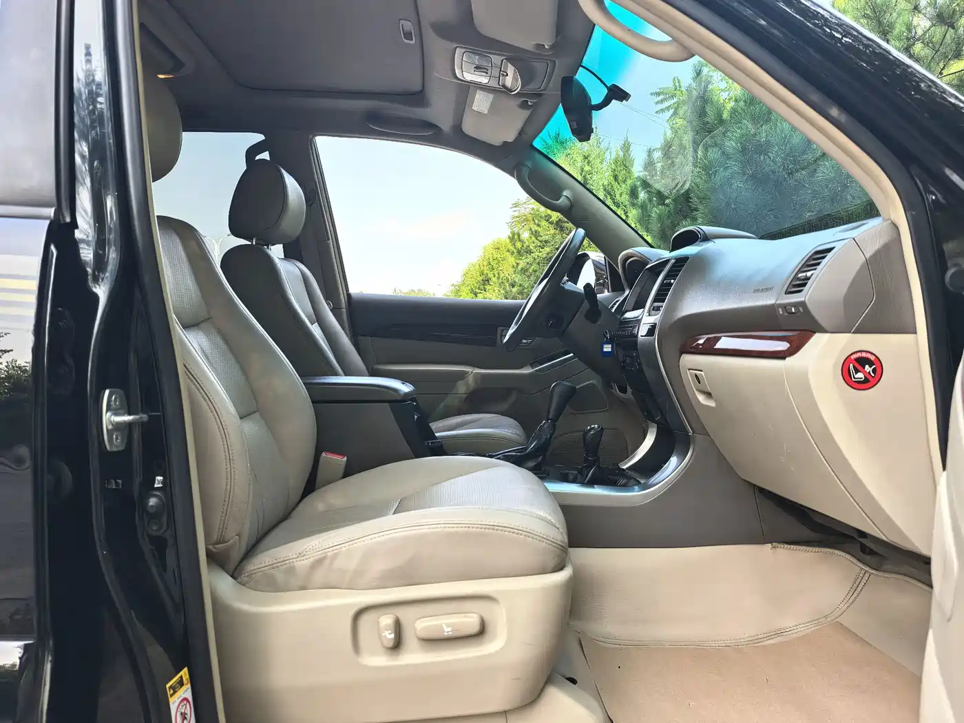 Toyota Prado 2008 2006 4.0L Auto VX