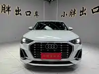 фото авто