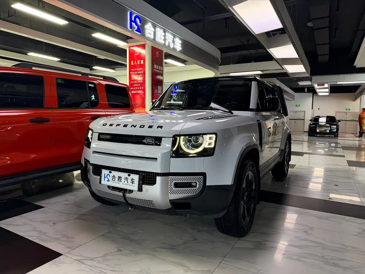 Land Rover Defender NEV 2021 2022 110 P400e