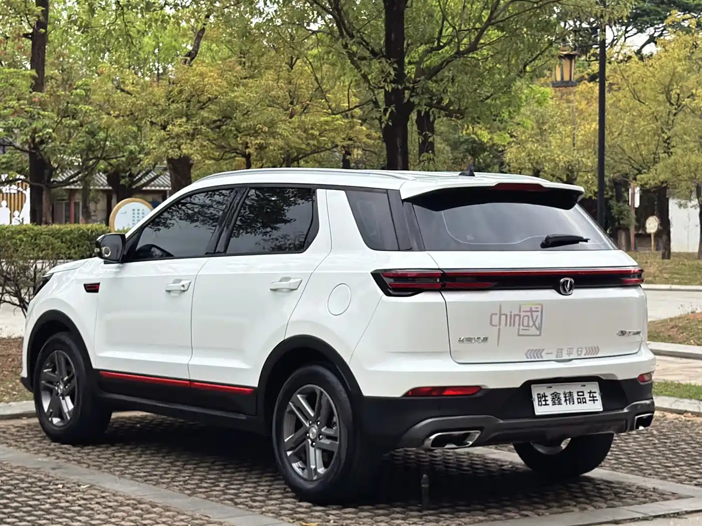 CHANGAN CS55PLUS