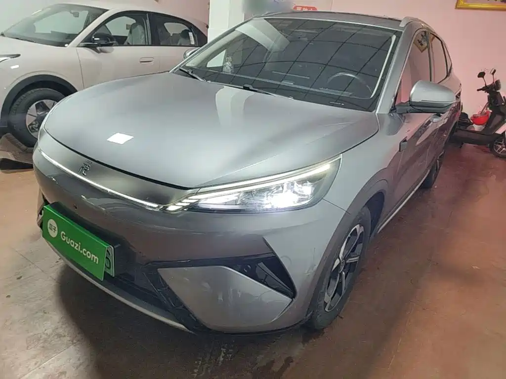 Similar car