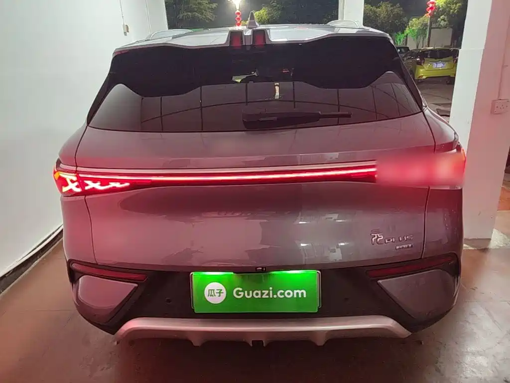 BYD Yuan PLUS 2026 2025 Smart Drive 430KM Superior