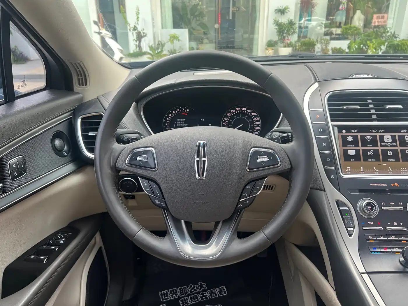 Lincoln MKX 2019 2018 2.0T AWD Elegance Edition