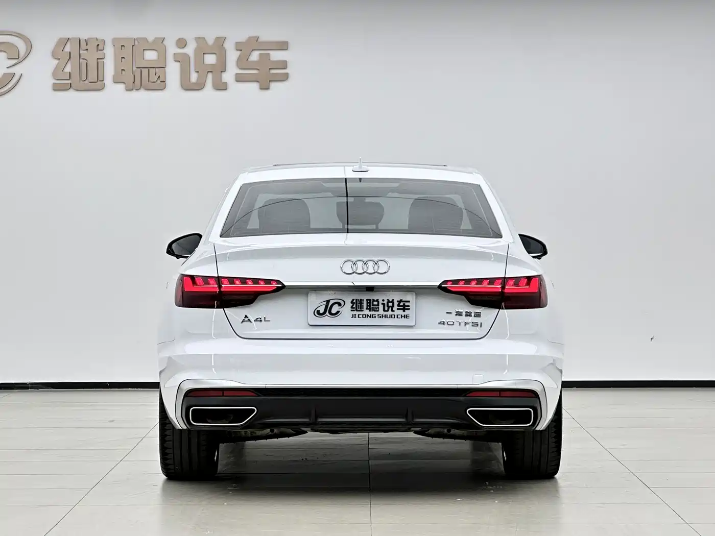 Audi A4L 2022 40 TFSI Fashion Dynamic фото 5
