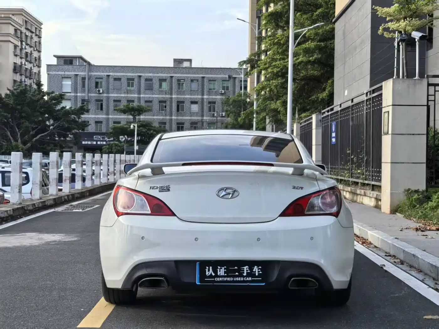 Hyundai Genesis Coupe 2010 2009 2.0T Automatic Elegant Edition