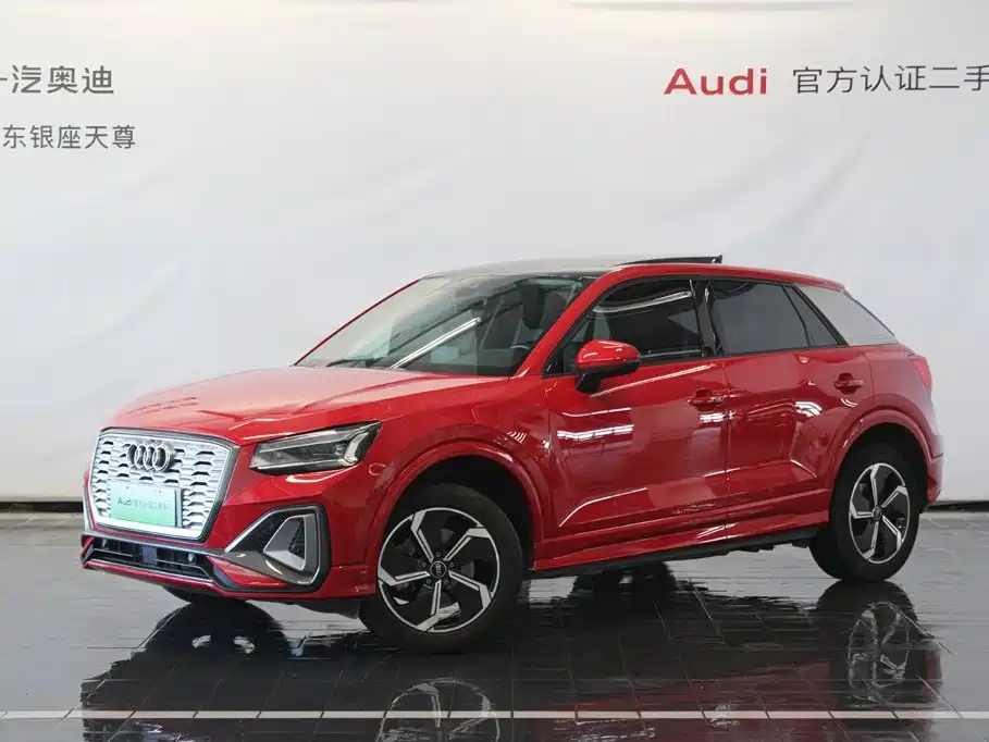 Audi Q2L e-tron 2022 2022 Q2L e-tron Pure Electric Intelligent