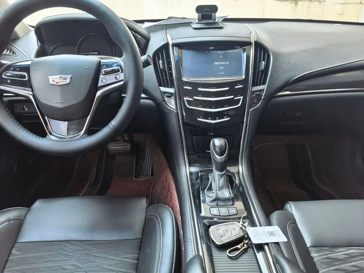 Cadillac ATS-L 2017 28T Technology фото 8