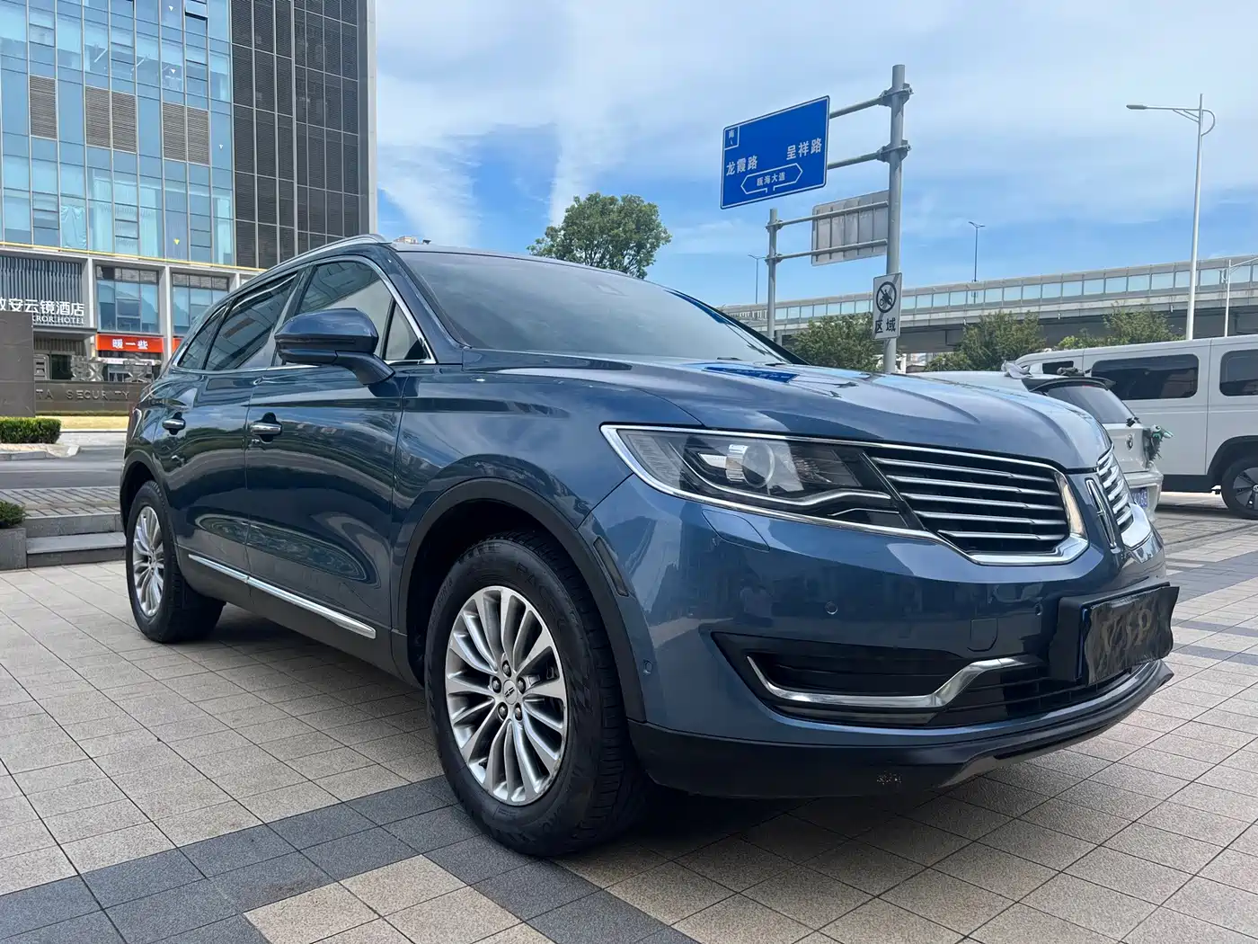 Lincoln MKX 2019 2018 2.0T AWD Elegance Edition