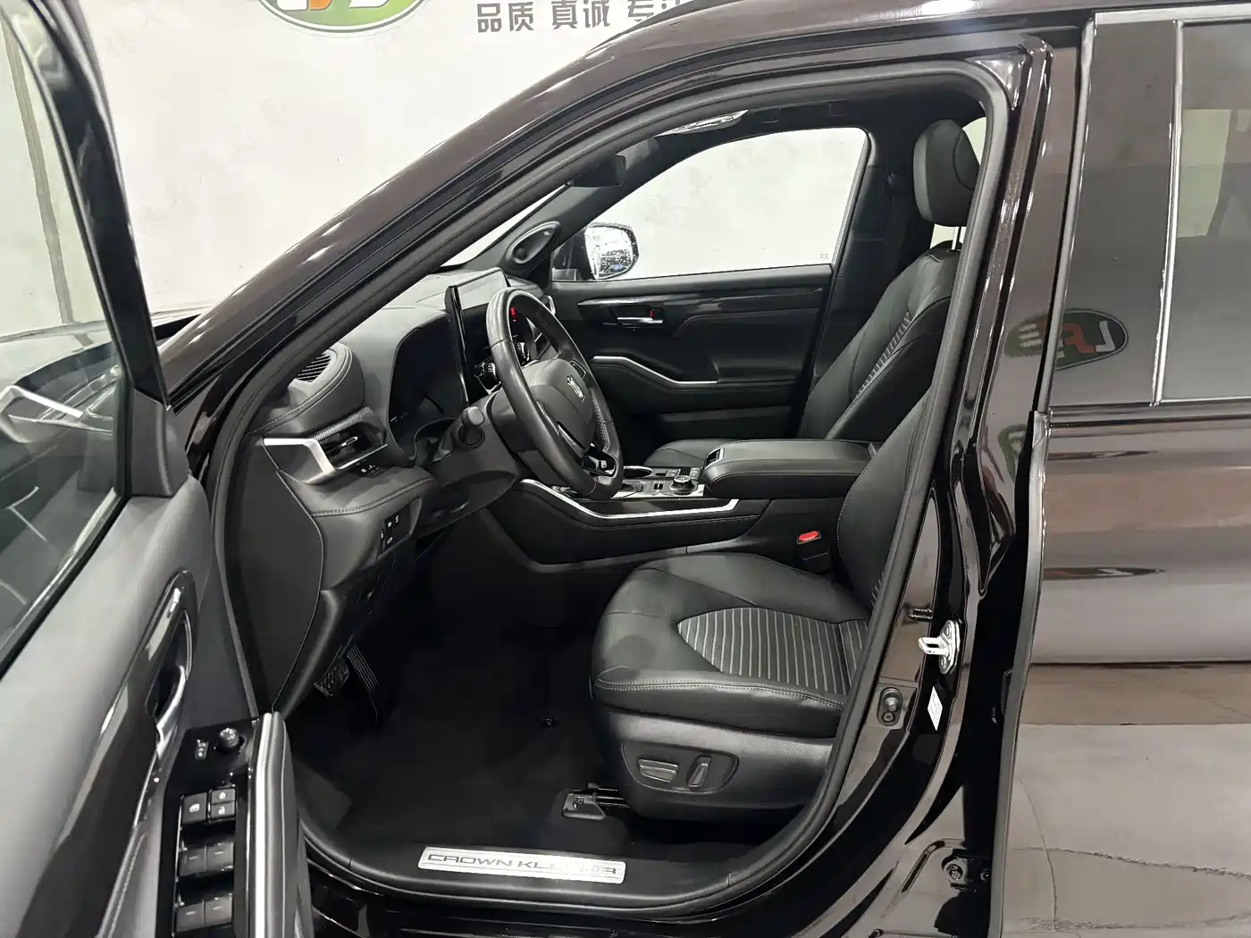Toyota Crown Kluger 2022 2.0T 4WD Sporty Edition фото 12
