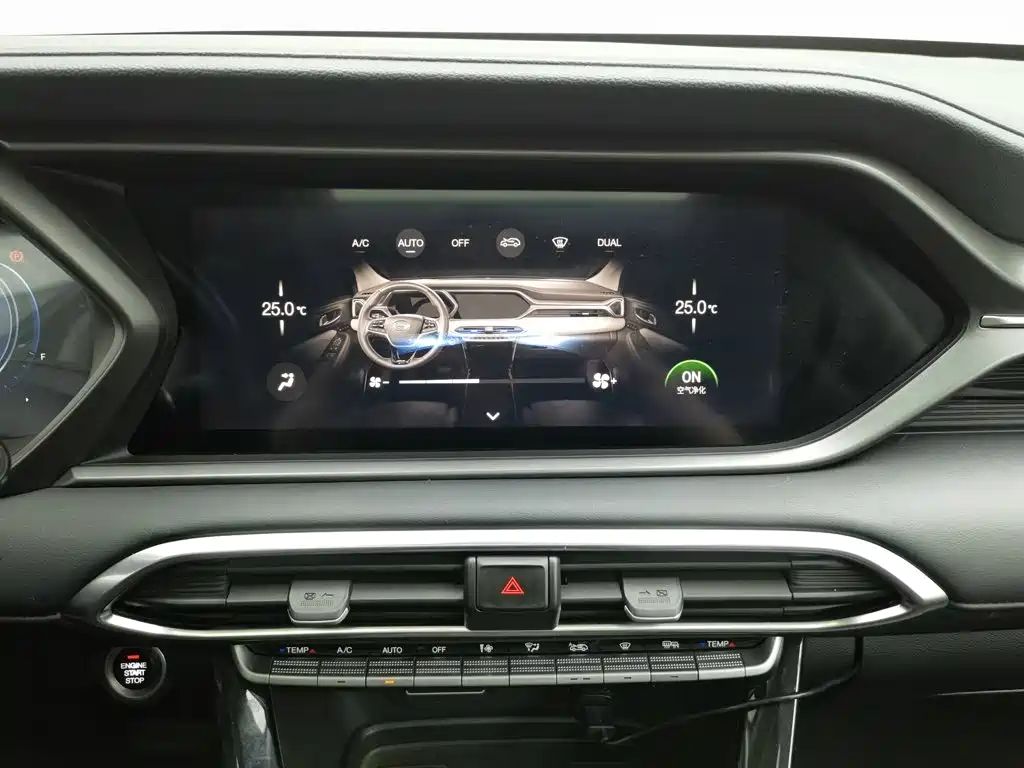 GAC Trumpchi GS4, миниатюра 12