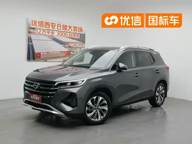 GAC Trumpchi Trumpchi GS4 2020 270T Automatic Smart Connect Tech Version — фото 1